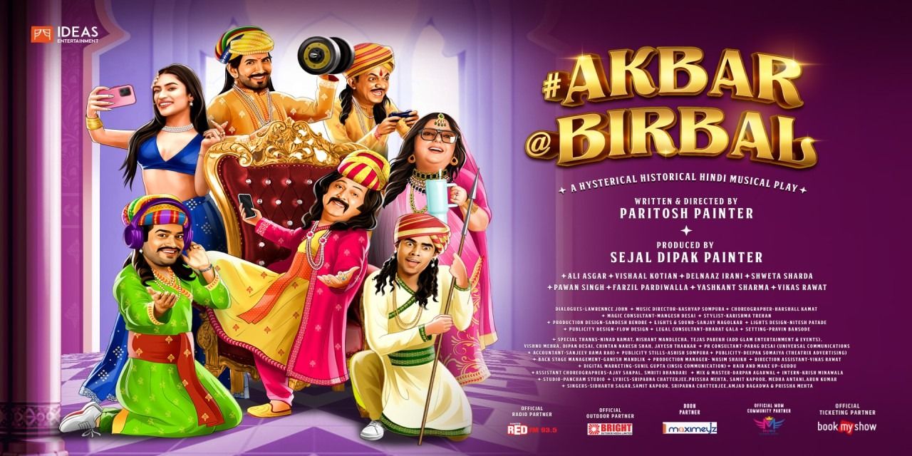 media-desktop-akbar-birbal-0-2025-7-15-t-10-4-34.jpg