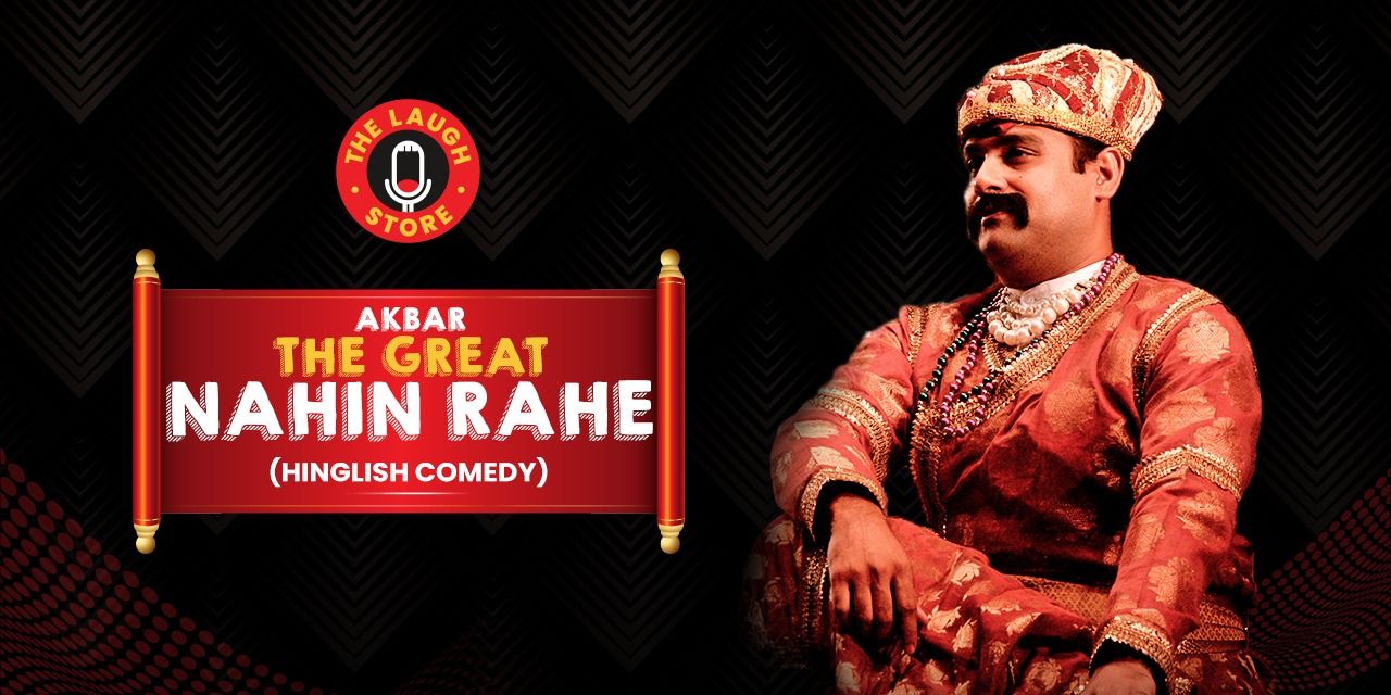 media-desktop-akbar-the-great-nahin-rahe-0-2022-6-28-t-11-52-5.jpg