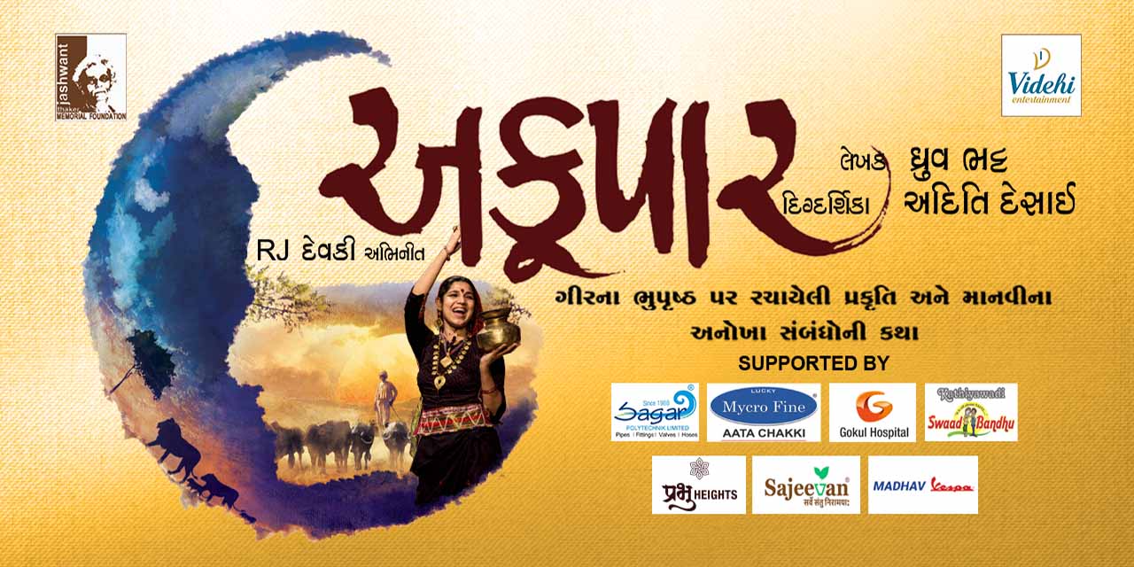 media-desktop-akoopar-0-2022-3-21-t-8-31-51.jpg