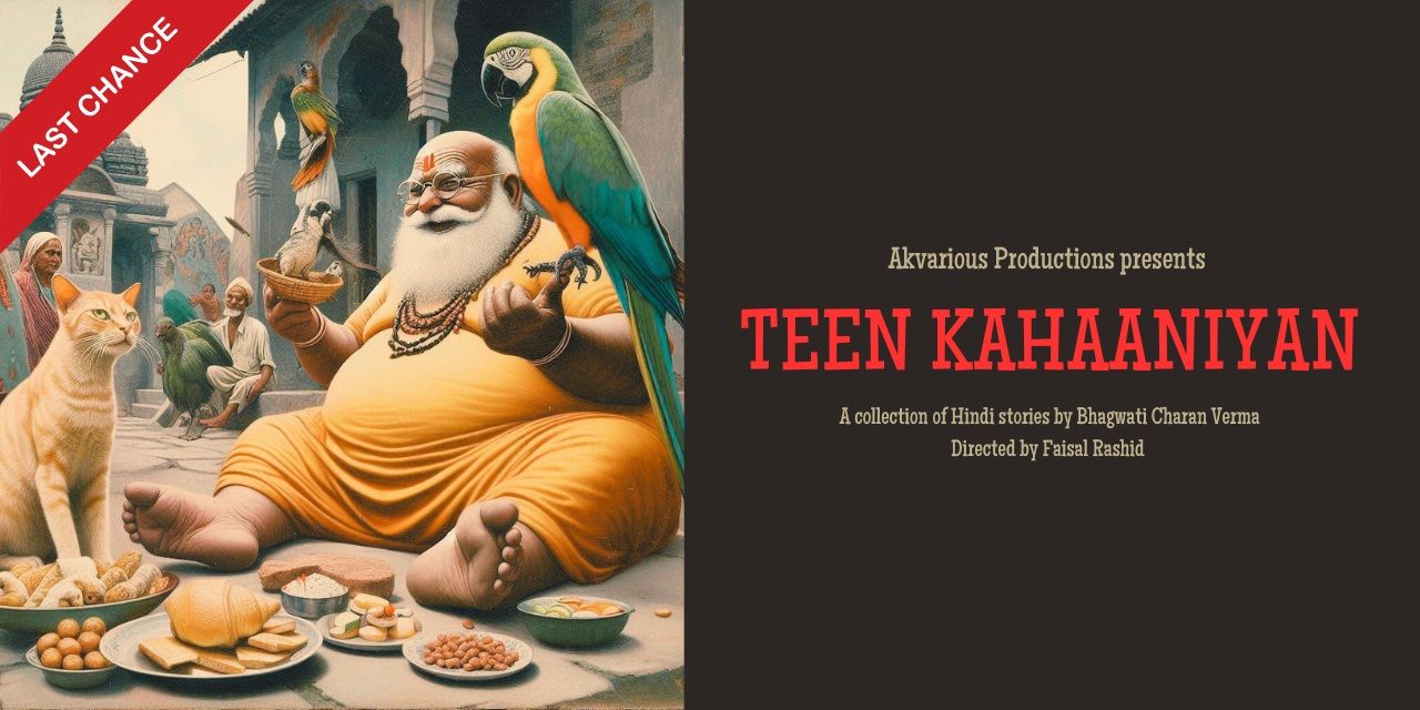 media-desktop-akvarious-productions-teen-kahaaniyan-0-2026-6-8-t-12-43-36.jpg