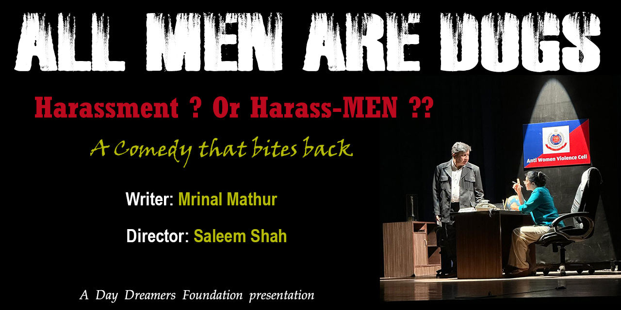 media-desktop-all-men-are-dogs-0-2026-1-29-t-8-13-12.jpg