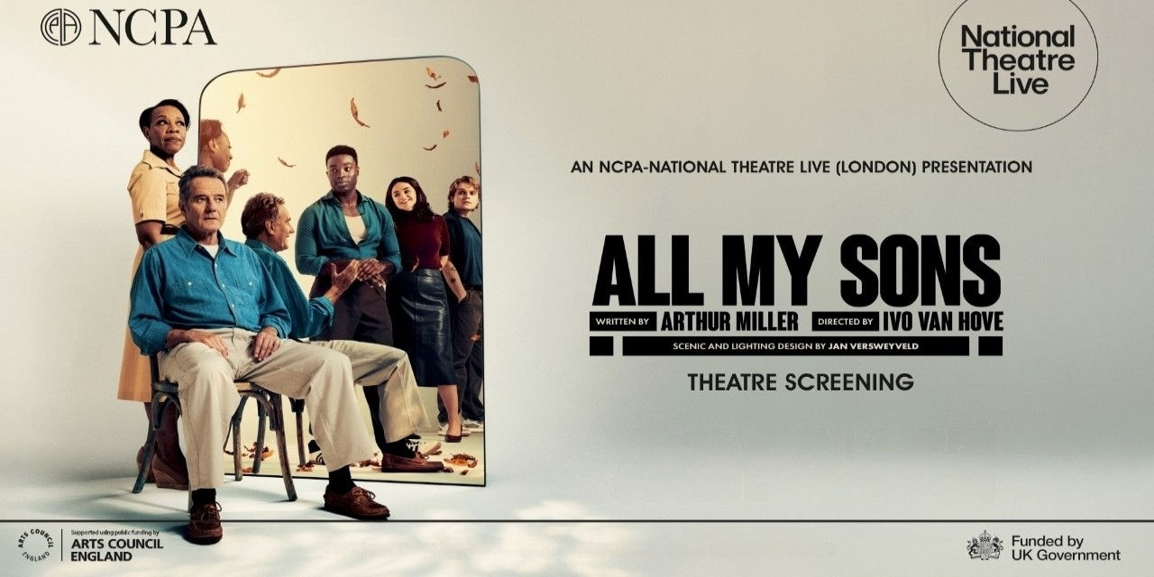 media-desktop-all-my-sons-by-arthur-miller-0-2026-7-13-t-7-32-28.jpg
