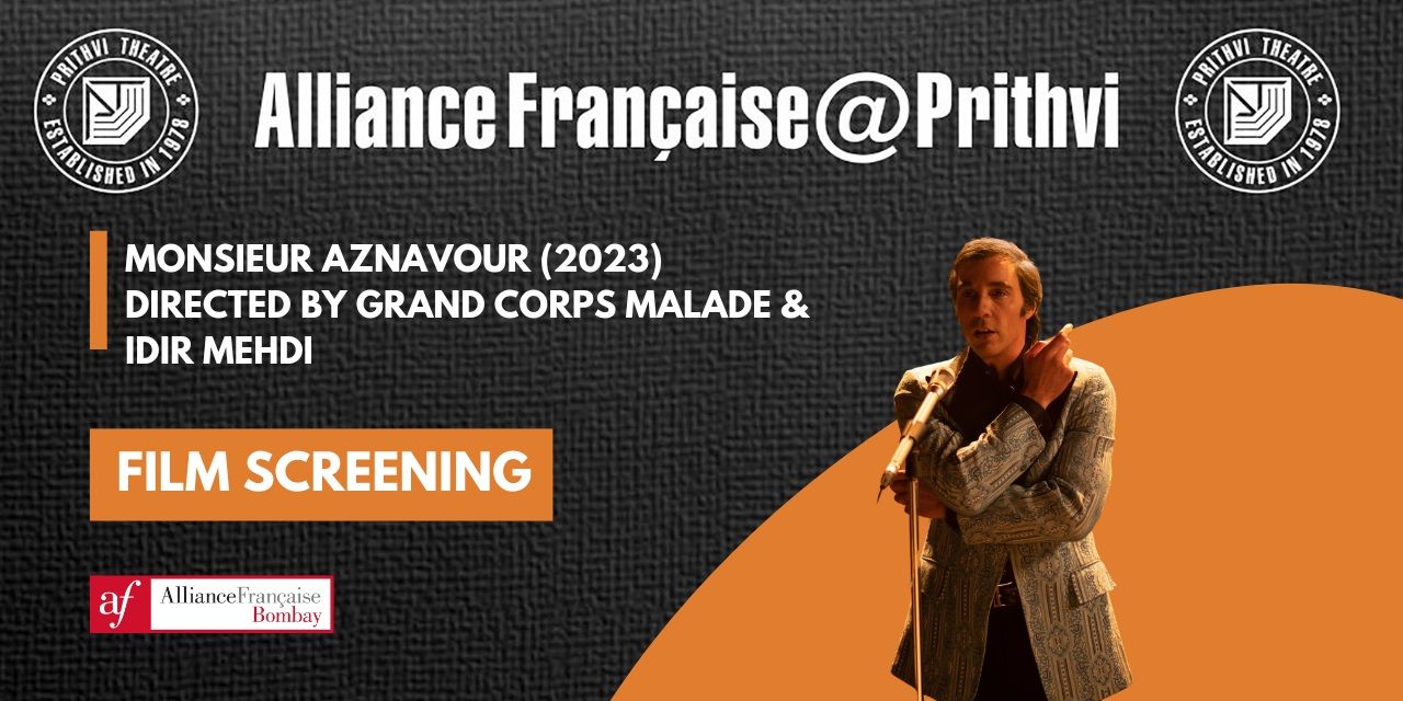 media-desktop-alliance-francaise-prithvi-0-2026-6-3-t-9-44-22.jpg