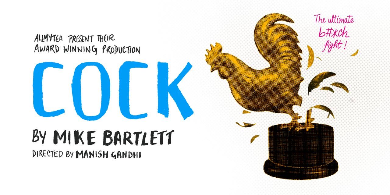 media-desktop-allmytea-productions-cock-a-0-2026-5-20-t-9-43-45.jpg