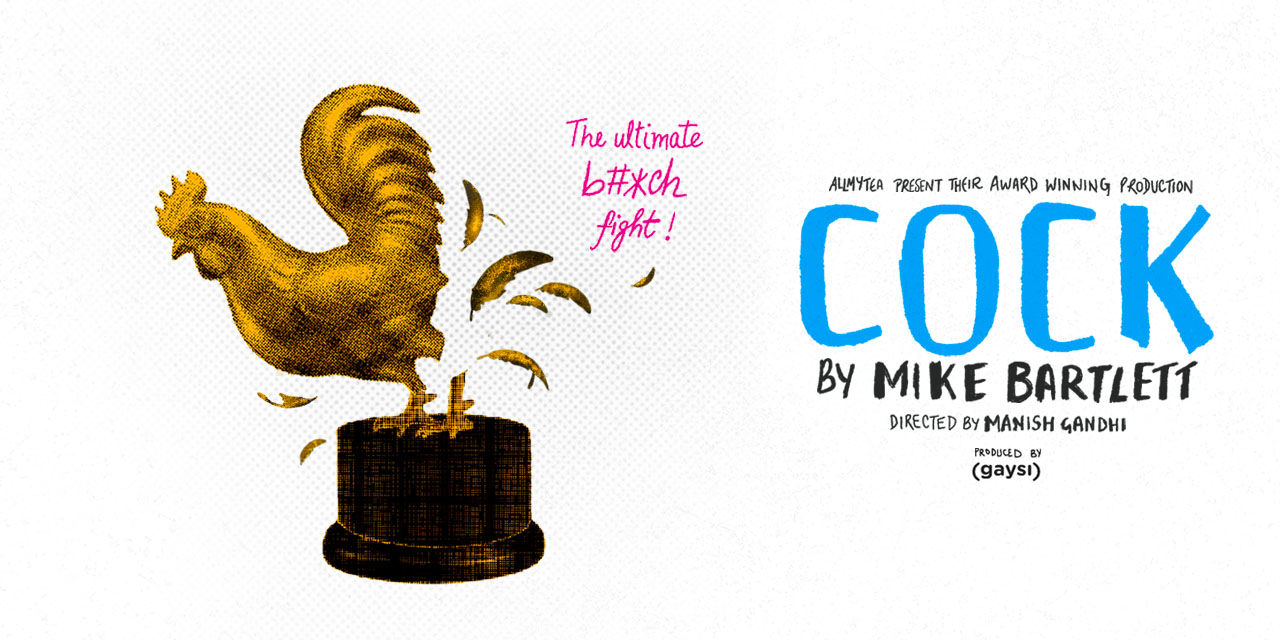 media-desktop-allmytea-s-cock-a-0-2025-5-20-t-12-47-41.jpg