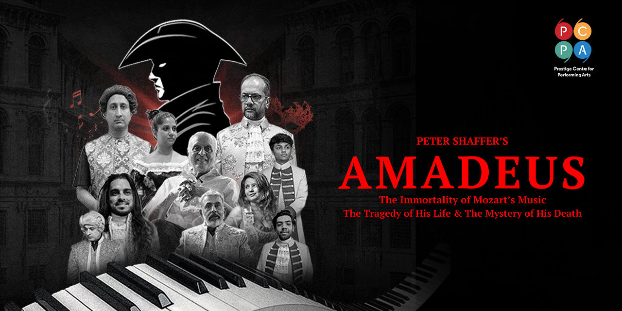 media-desktop-amadeus-0-2026-2-12-t-10-48-34.jpg