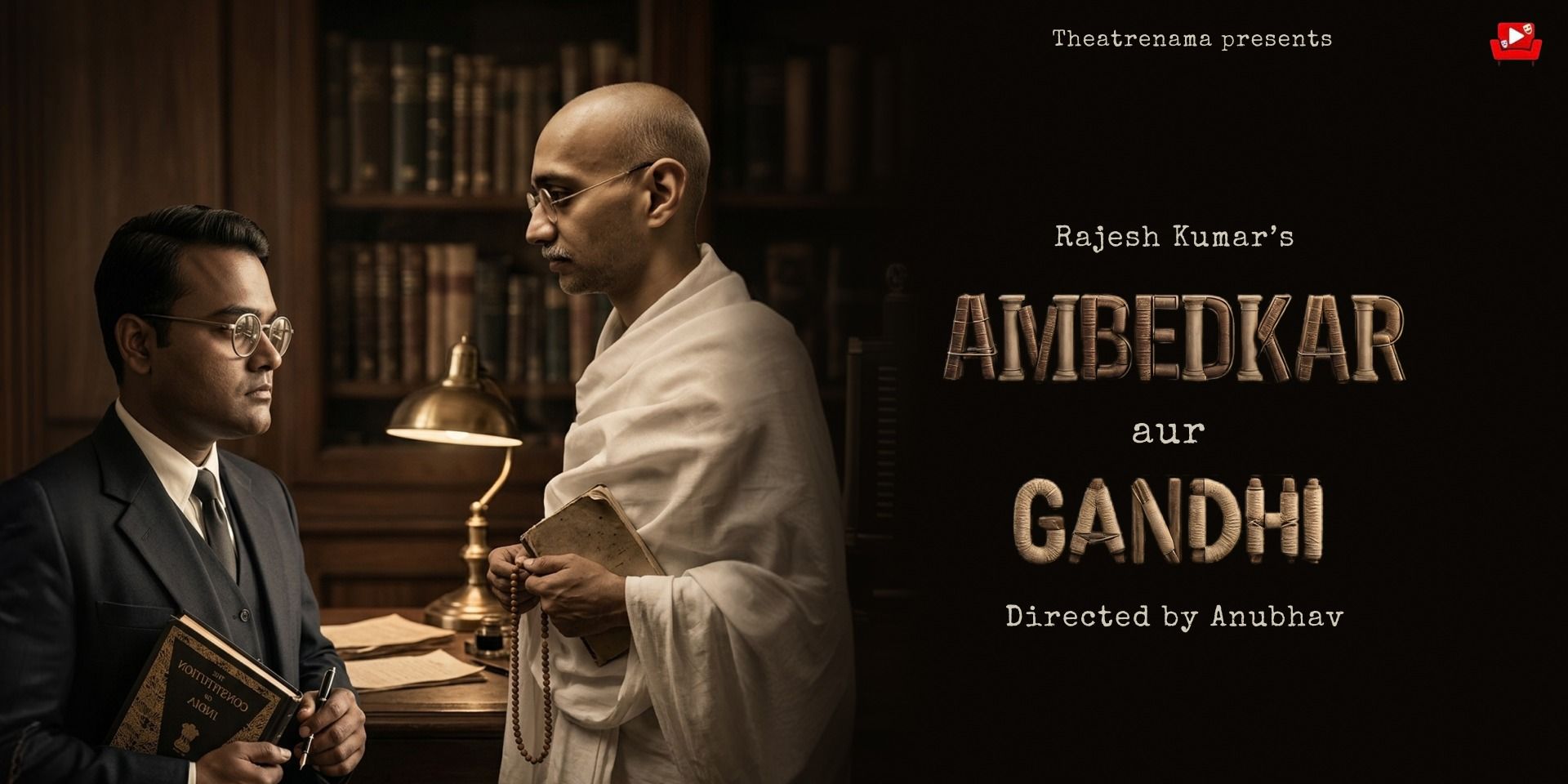 media-desktop-ambedkar-aur-gandhi-0-2026-4-5-t-8-50-30.jpg