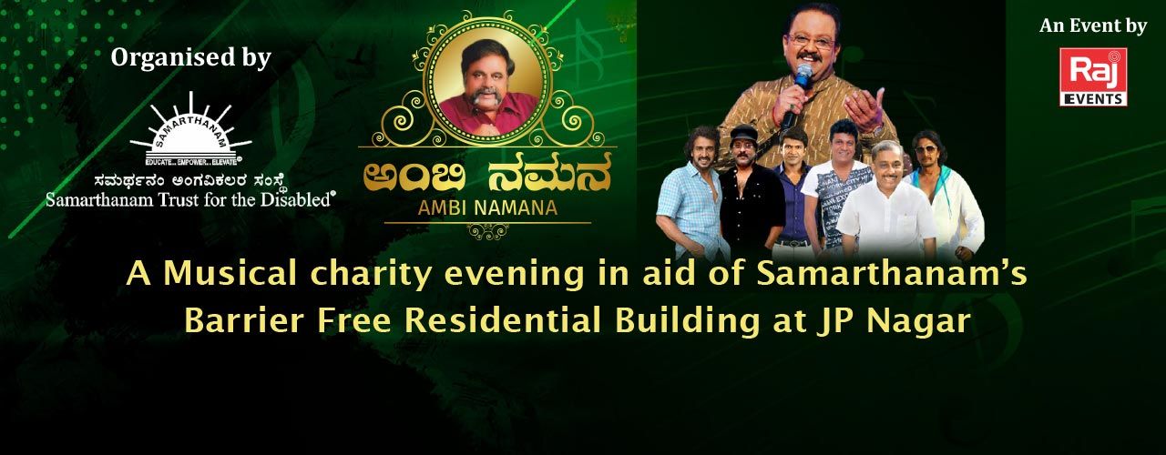 media-desktop-ambi-namana-2019-2-15-t-13-42-45.jpg