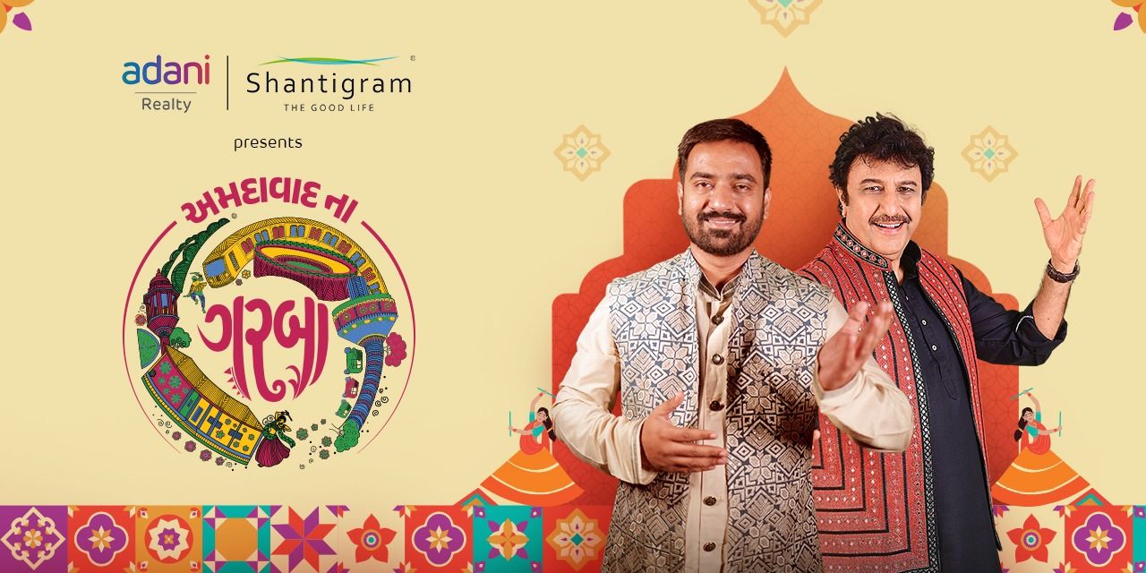 media-desktop-amdavad-na-garba-adani-shantigram-cricket-ground-0-2024-10-9-t-9-15-34.jpg