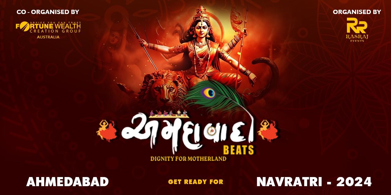 media-desktop-amdavadi-beats-0-2024-7-25-t-9-17-30.jpg