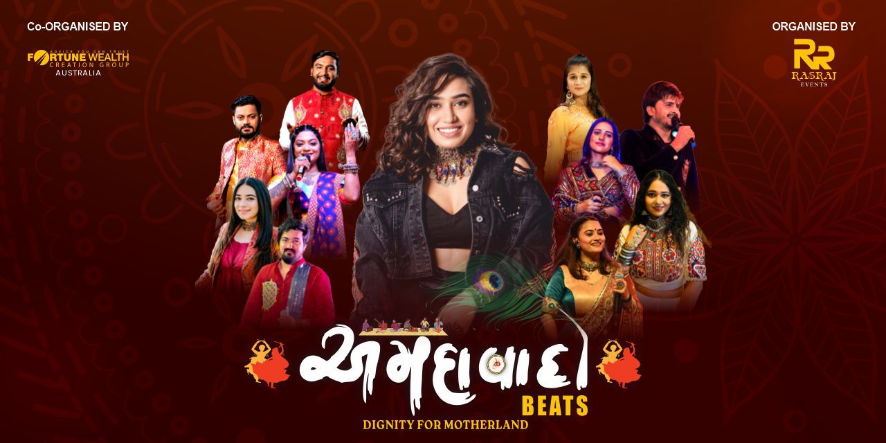 media-desktop-amdavadi-beats-1-2024-7-25-t-9-17-30.jpg