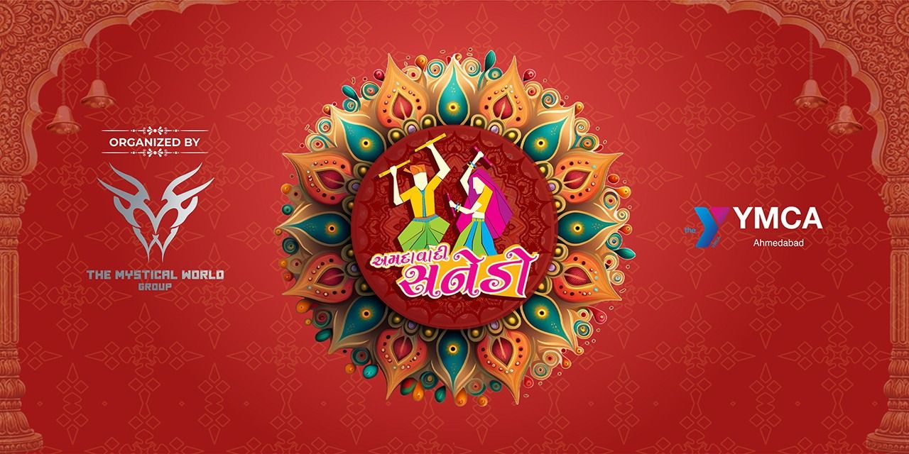 media-desktop-amdavadi-sanedo-2023-0-2023-8-18-t-14-24-6.jpg