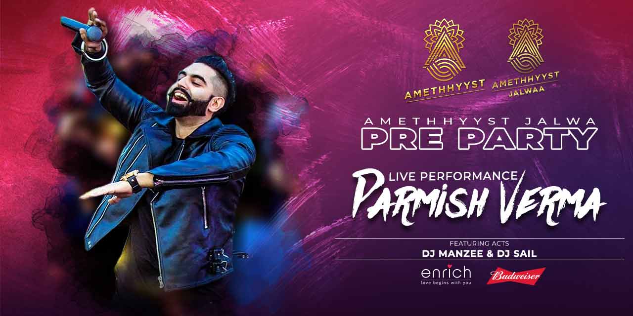 media-desktop-amethhyyst-jalwaa-pre-party-0-2021-12-1-t-13-31-45.jpg