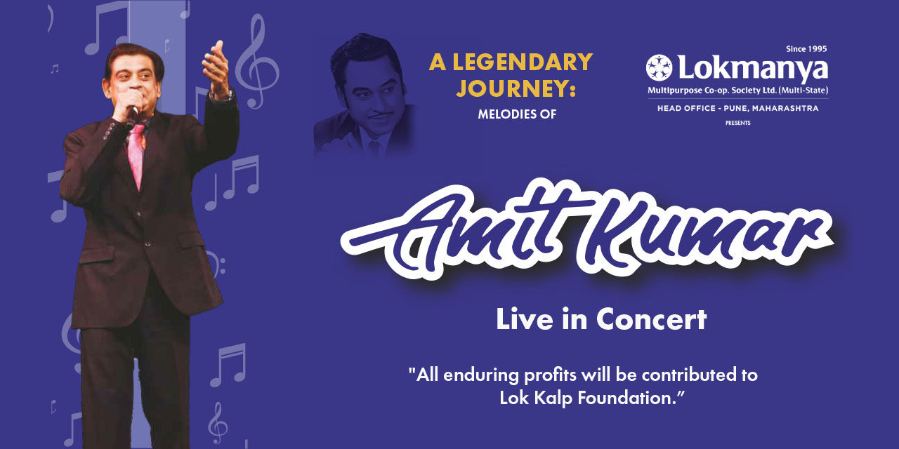 media-desktop-amit-kumar-live-in-concert-0-2024-10-30-t-11-10-48.jpg