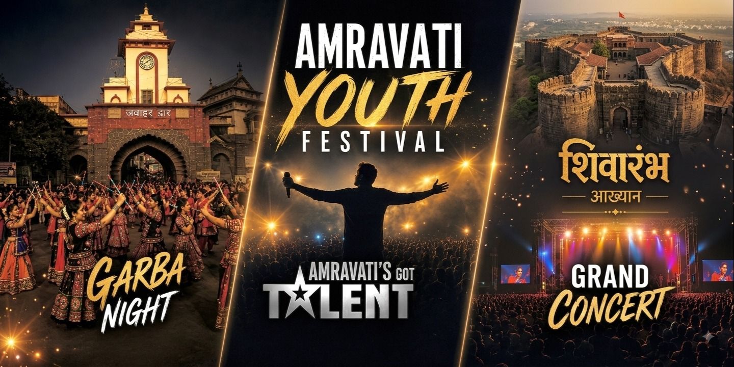 media-desktop-amravati-youth-festival-2026-0-2026-8-14-t-16-15-40.jpg