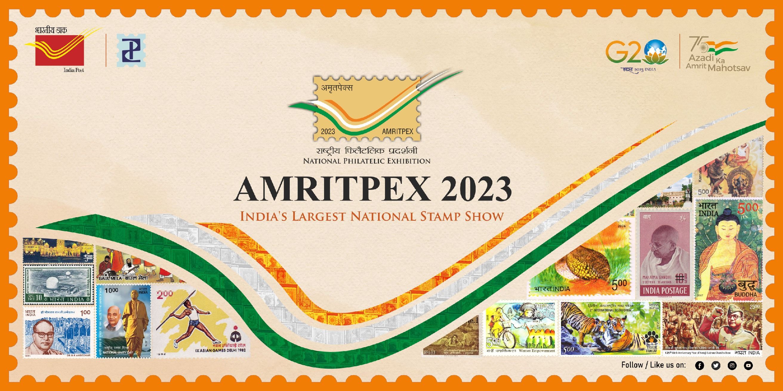 media-desktop-amritpex-2023-national-philately-exhibition-0-2023-1-24-t-13-9-8.jpg