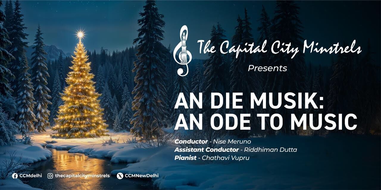 media-desktop-an-die-musik-an-ode-to-music-0-2025-10-30-t-5-55-40.jpg