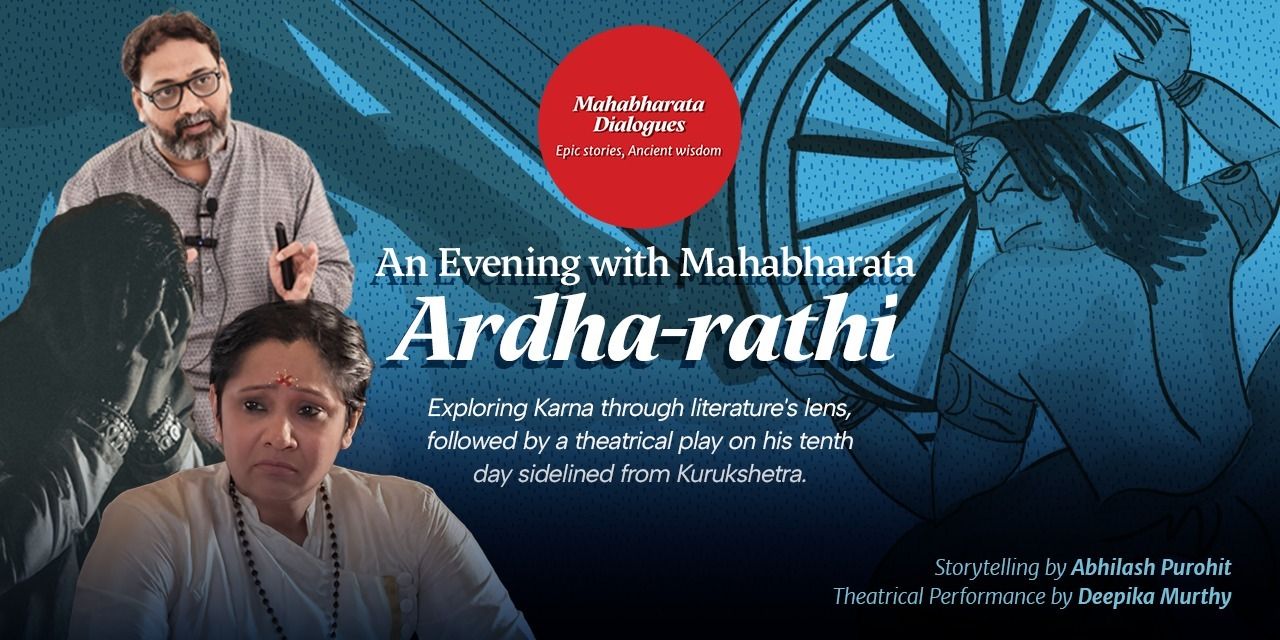 media-desktop-an-evening-with-mahabharata-ardha-rathi-0-2026-7-9-t-7-10-41.jpg