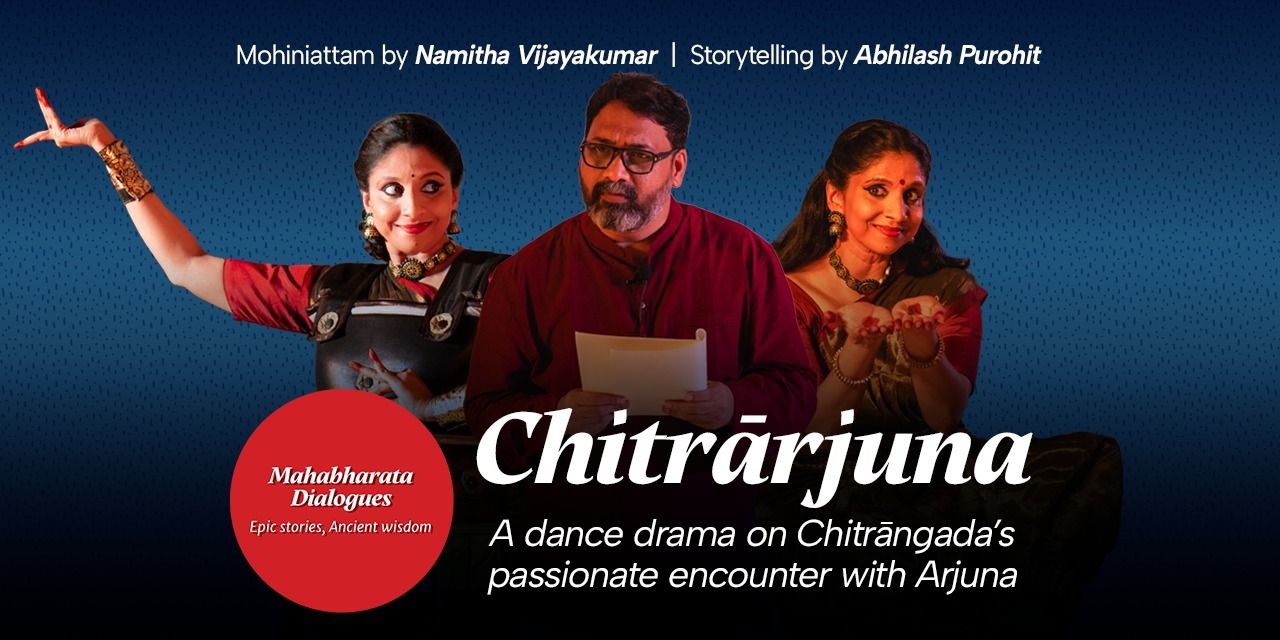 media-desktop-an-evening-with-mahabharata-chitrarjuna-0-2026-6-5-t-7-7-22.jpg