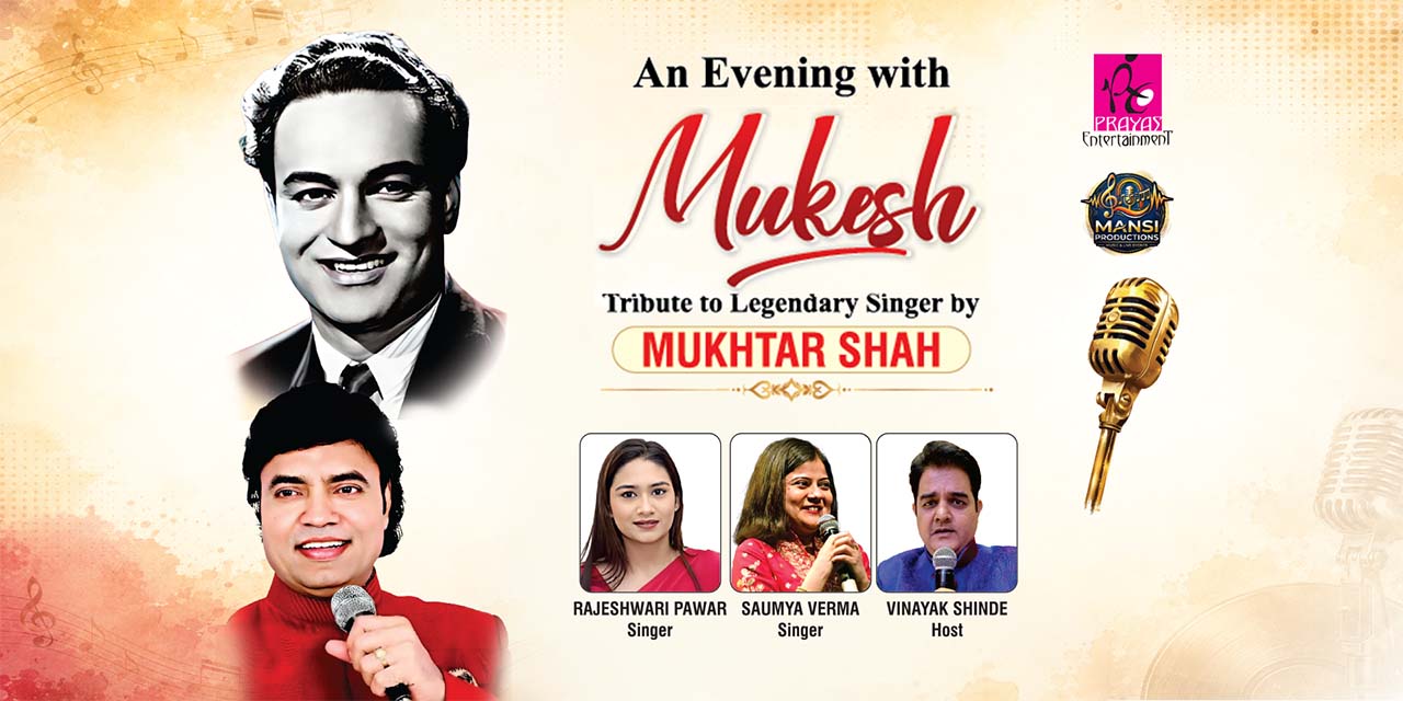 media-desktop-an-evening-with-mukesh-0-2026-6-20-t-6-57-31.jpg
