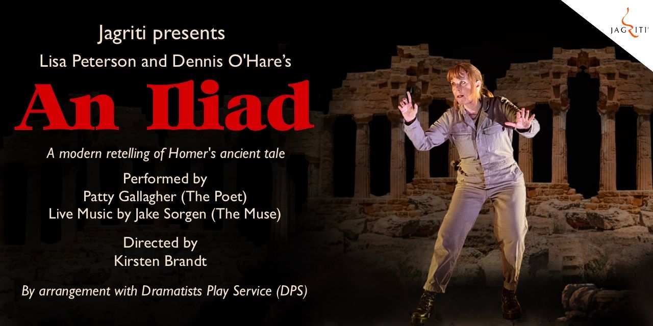 media-desktop-an-iliad-0-2023-10-3-t-7-15-12.jpg