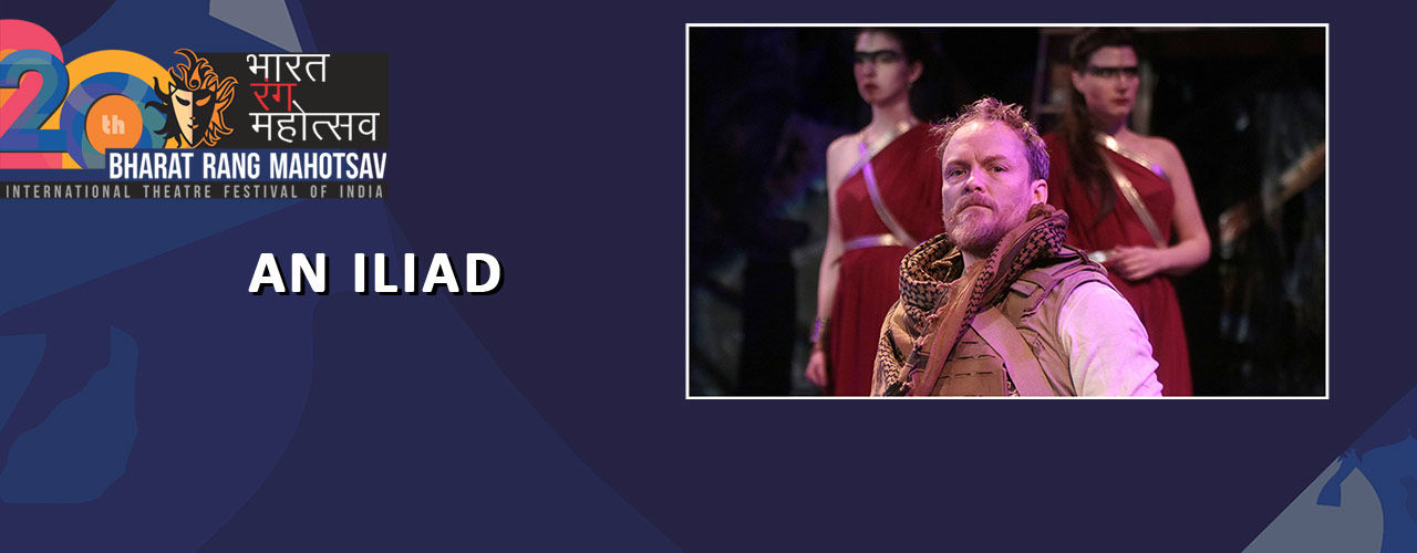 media-desktop-an-iliad-2019-1-25-t-19-19-20.jpg