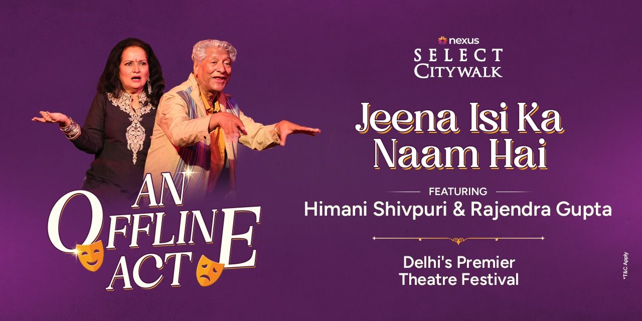 media-desktop-an-offline-act-jeena-isi-ka-naam-hai-0-2025-12-23-t-7-53-11.jpg
