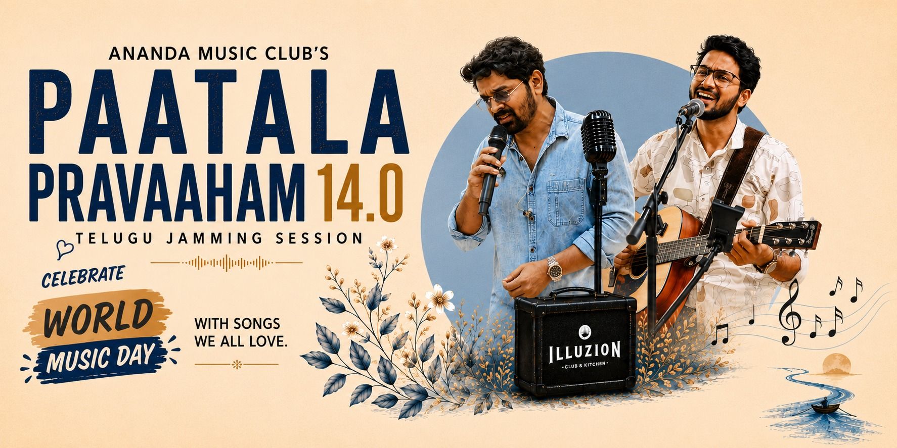 media-desktop-ananda-music-club-s-paatala-pravaaham-14-0-0-2026-6-20-t-9-41-9.jpg