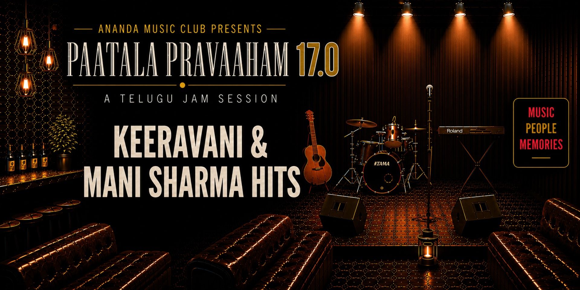 media-desktop-ananda-music-club-s-paatala-pravaaham-17-0-0-2026-7-31-t-16-25-29.jpg