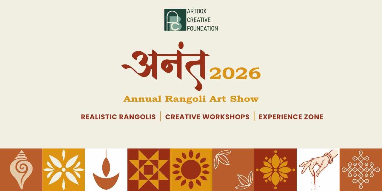 Anant 2026 - Realistic Rangoli Show exhibitions Event Tickets Vadodara ...