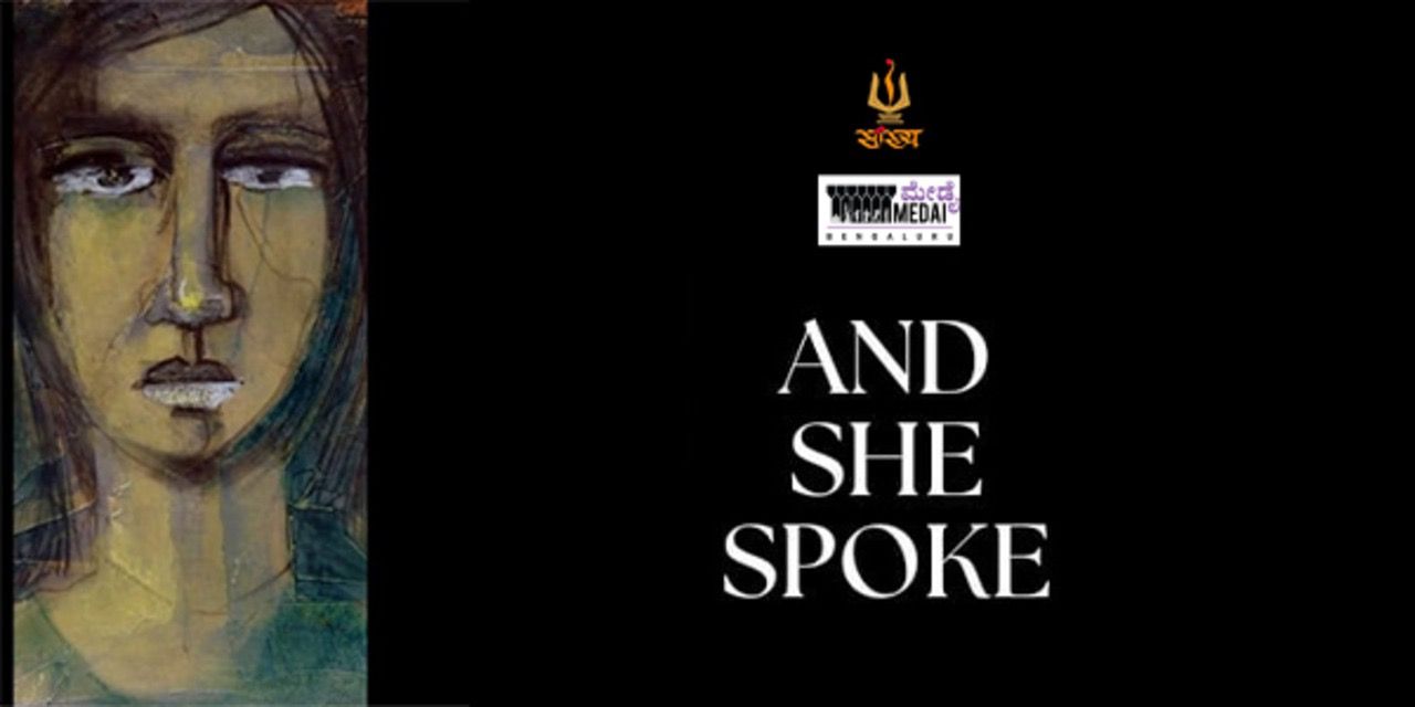 media-desktop-and-she-spoke-0-2024-5-24-t-6-12-32.jpg