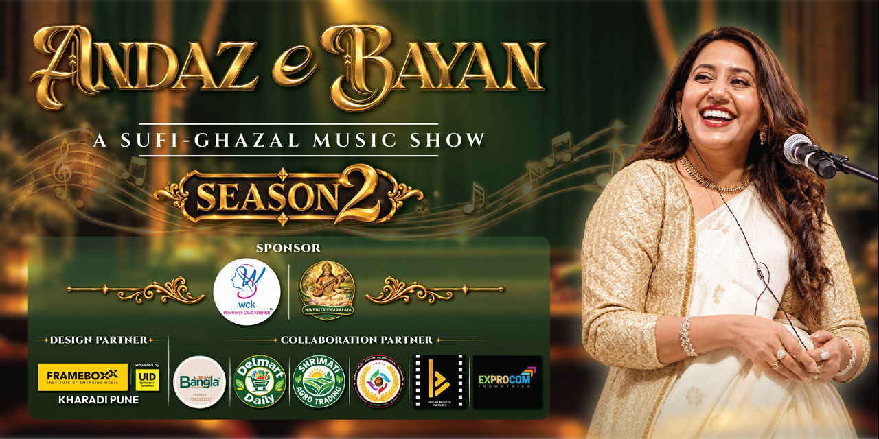 media-desktop-andaz-e-bayan-season-2-0-2026-10-8-t-16-28-1.jpg