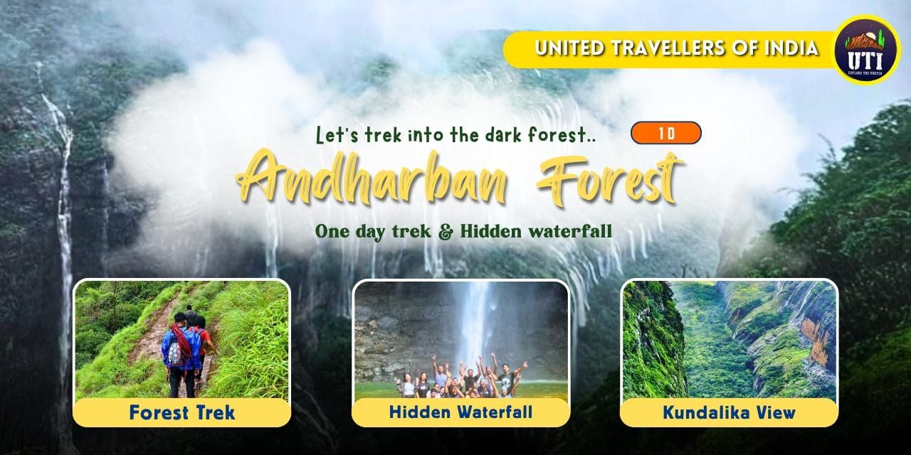 media-desktop-andharban-forest-trek-uti-0-2026-6-24-t-6-53-52.jpg