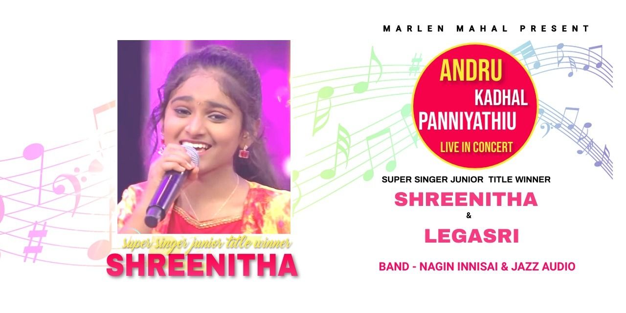 media-desktop-andru-kadhal-panniyathu-live-in-concert-0-2024-8-22-t-8-12-45.jpg