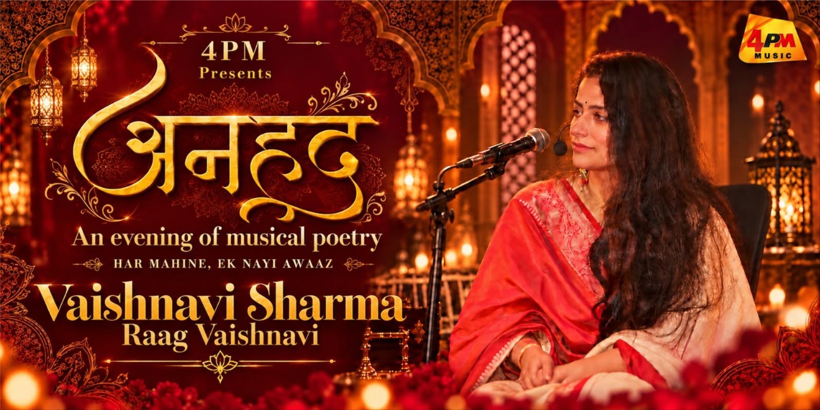 ANHAD- An Evening of Musical Poetry in Mumbai