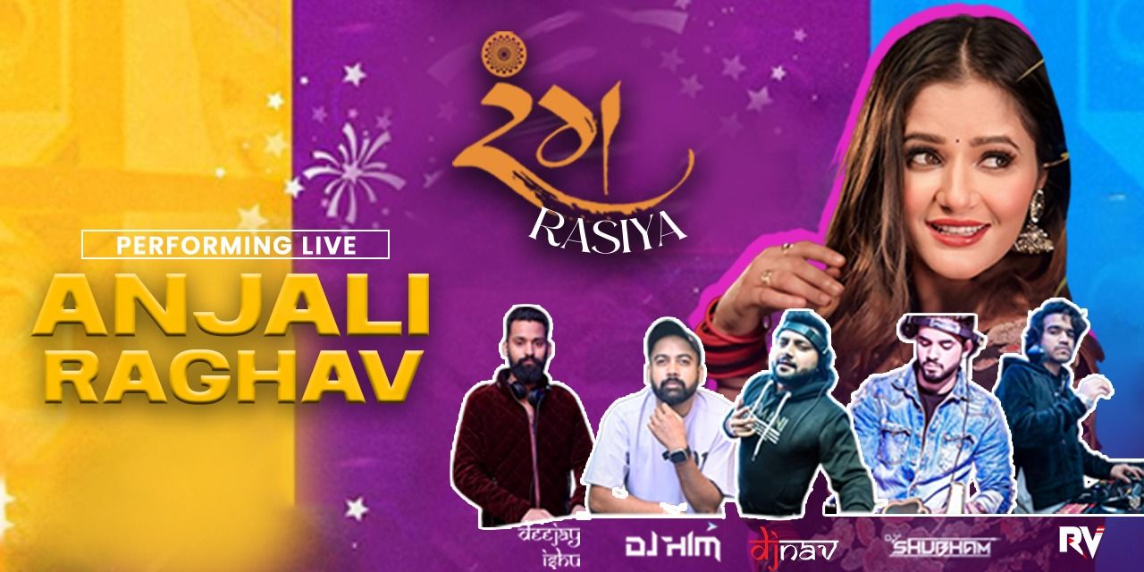 media-desktop-anjali-raghav-live-performance-0-2025-2-26-t-13-3-33.jpg