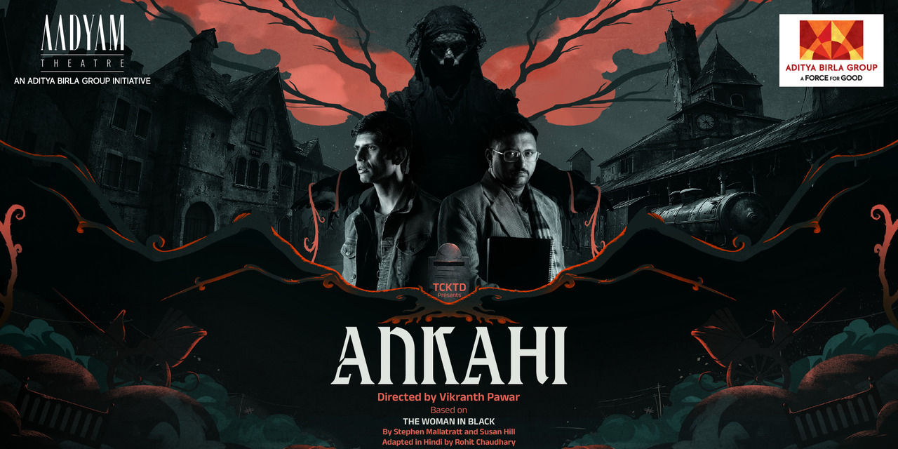 media-desktop-ankahi-aadyam-theatre-season-8-delhi-0-2026-3-10-t-10-36-49.jpg