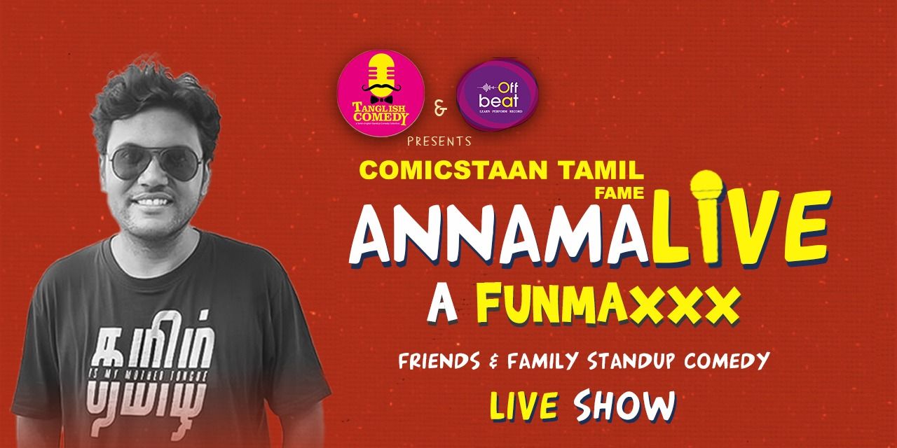 media-desktop-annamalive-funmaxxx-comedy-show-0-2025-2-13-t-13-1-26.jpg