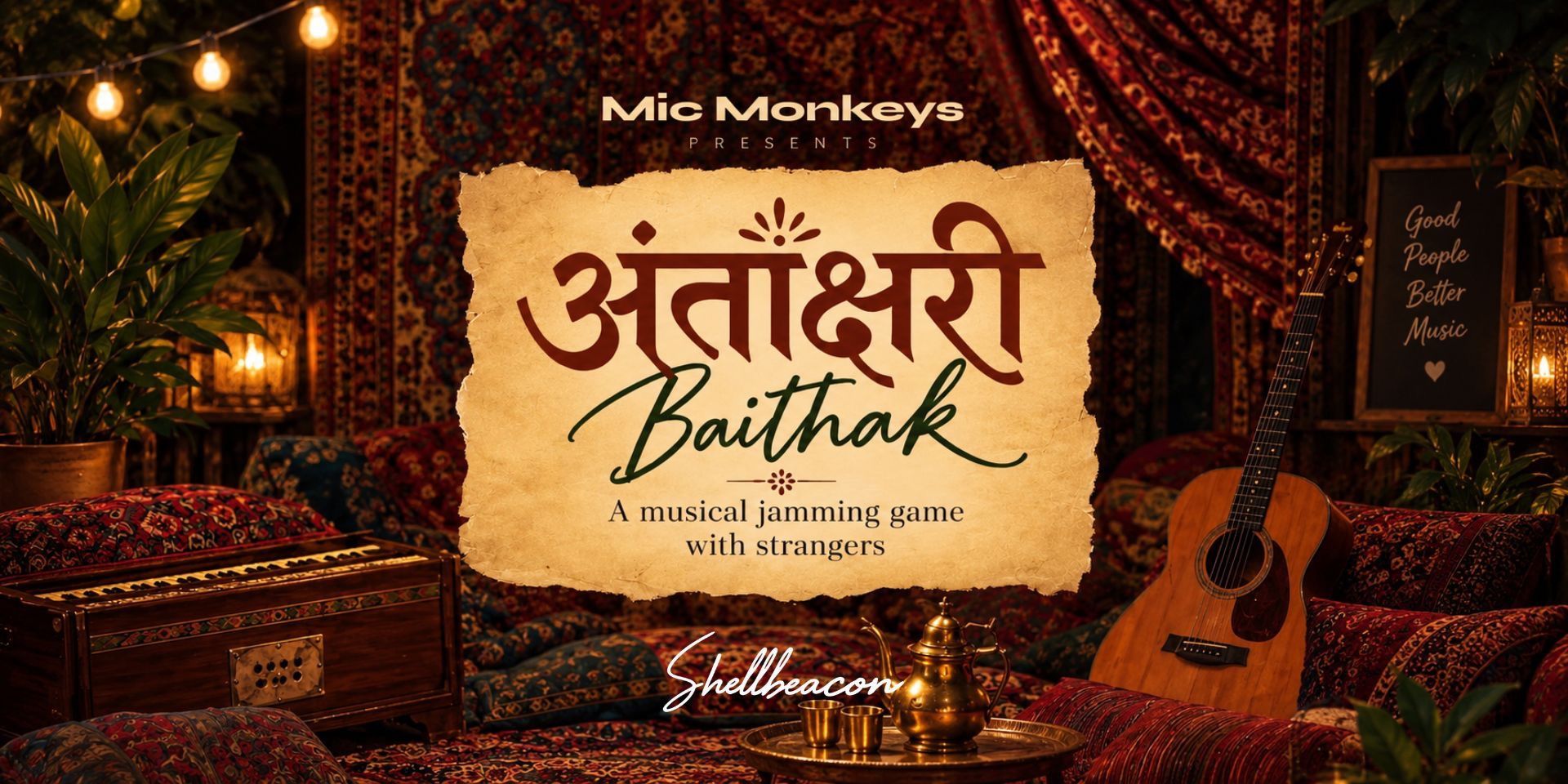 media-desktop-antakshari-baithak-0-2026-9-23-t-13-7-6.jpg