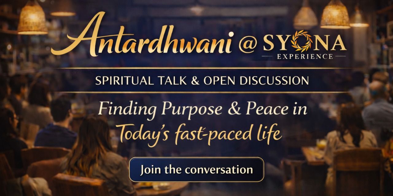 media-desktop-antardhwani-spiritual-talk-open-discussion-0-2026-3-11-t-8-52-31.jpg