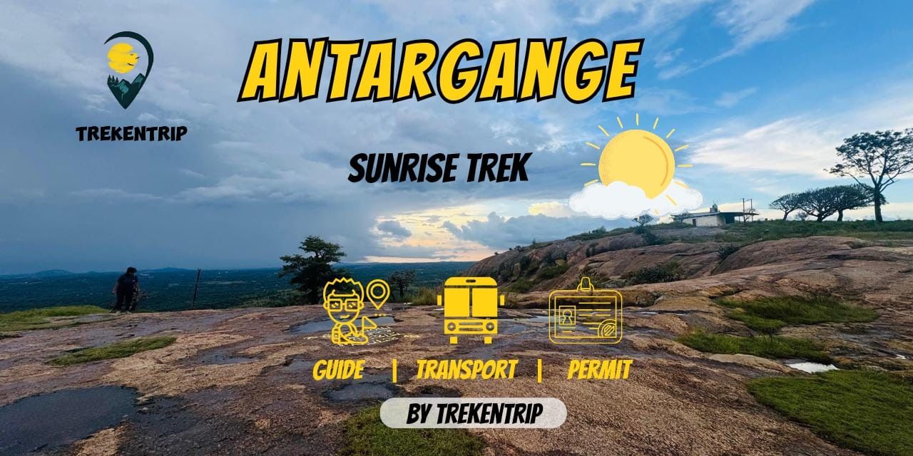 Anthargange in Bengaluru