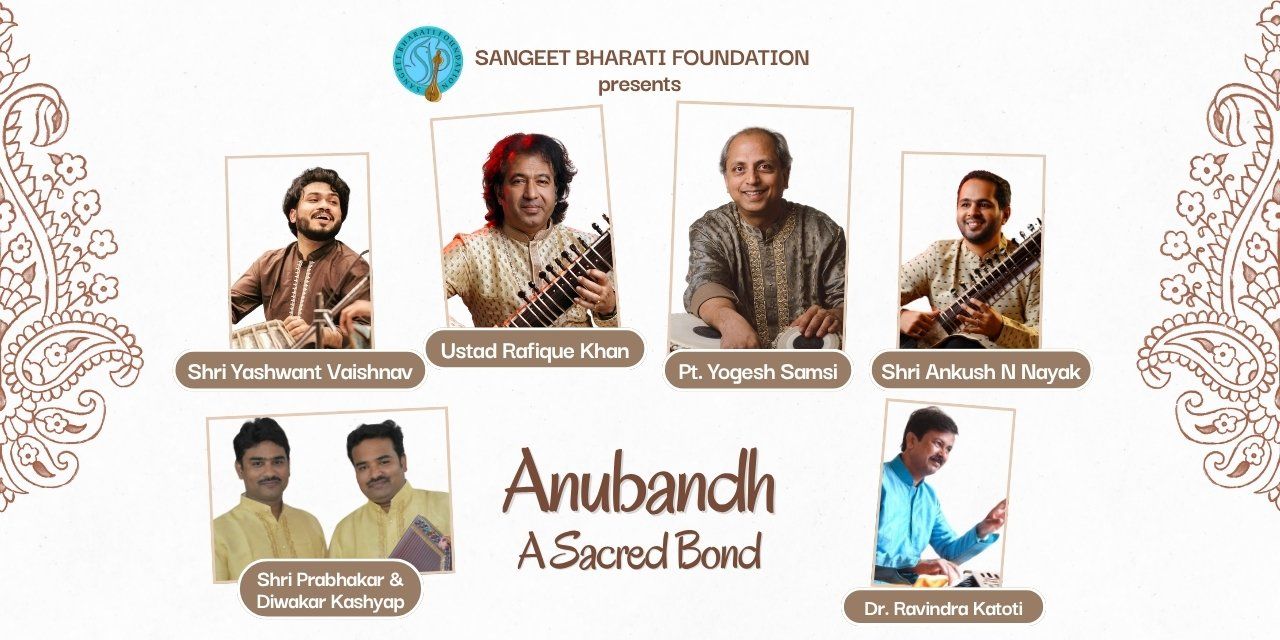 media-desktop-anubandh-a-sacred-bond-0-2026-7-14-t-11-14-46.jpg