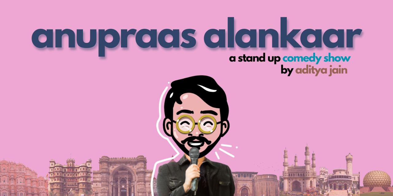 media-desktop-anupraas-alankaar-0-2023-7-31-t-8-43-5.jpg