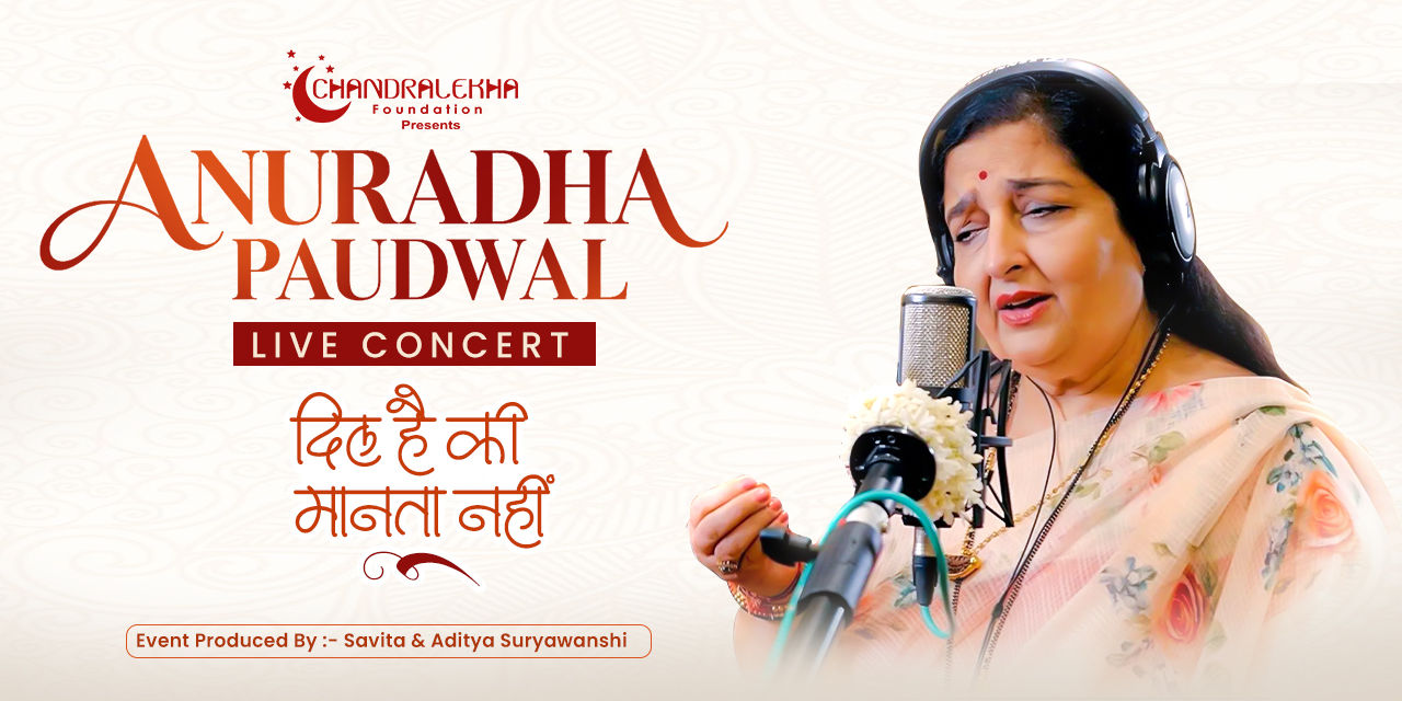 media-desktop-anuradha-paudwal-live-concert-nashik-0-2026-9-23-t-15-47-59.jpg