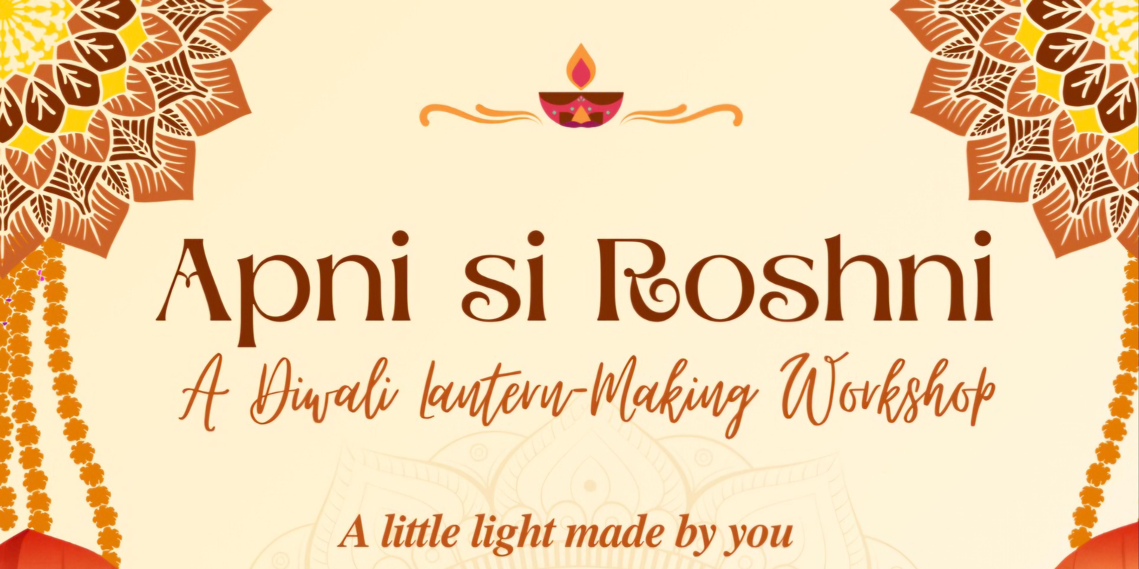 media-desktop-apni-si-roshni-0-2026-10-13-t-21-3-37.jpg