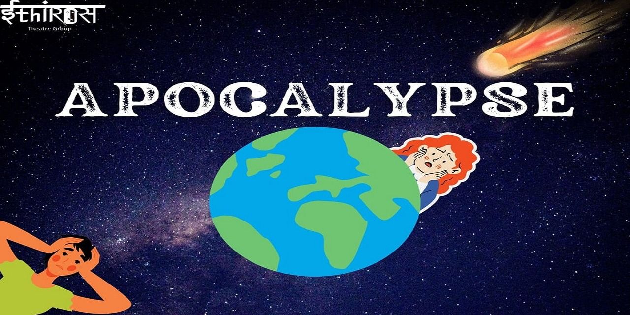 media-desktop-apocalypse-0-2024-1-22-t-14-15-59.jpg