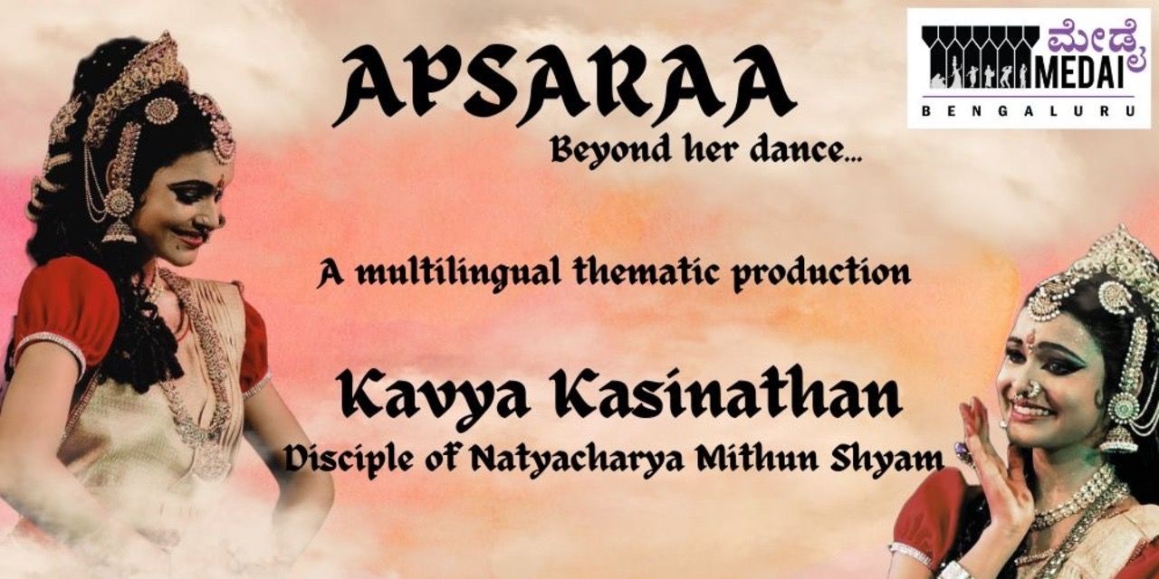 media-desktop-apsaraa-beyond-her-dance-0-2023-12-19-t-5-7-32.jpg