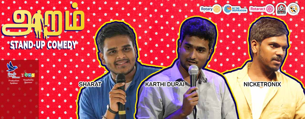 media-desktop-aram-standup-comedy-2019-2-20-t-11-54-45.jpg