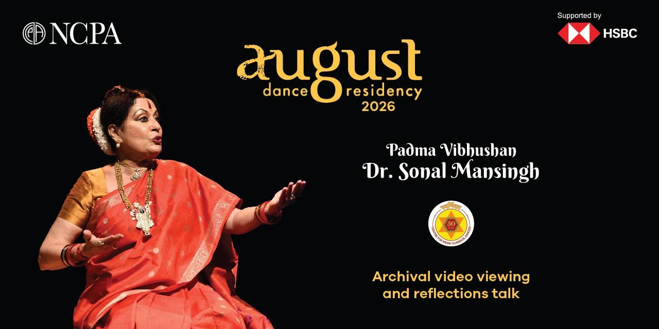 media-desktop-archival-viewing-ncpa-august-dance-residency-0-2026-7-29-t-18-56-50.jpg