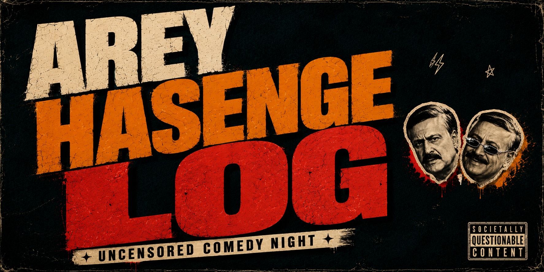 media-desktop-arey-hasenge-log-a-stand-up-comedy-show-0-2026-7-11-t-4-0-59.jpg